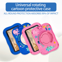 7烺ͯƽXzDͨzo{Slips