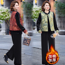 �������b������b����������ʽ���޼Ӻ��z�q�R������ѝ��������