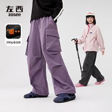 左西女童加绒裤子保暖儿童冬装小热皮伞兵裤2025新款中大童工装裤