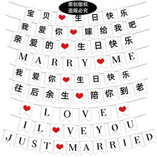 �����b�����������������ɫLOVE���������@ϲ���������Y