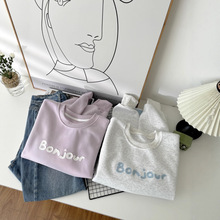 今年流行漂亮短款蓝色卫衣女2025新款高级感深秋初冬穿搭上衣6268