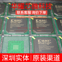 XCS30XL-4BGG256C ȫ��ԭ�b ���bBGA-256 �ɾ���߉݋����