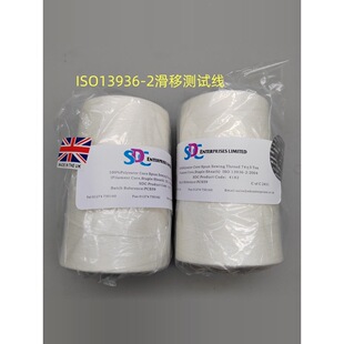 ����Ʒ���bƤ��ӿp������������ȼ������˺�_���Ѿ�ASTM1683