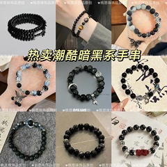 ホット販売トレンディなクールなダークレトロスタイルブレスレット黒蝶月光ニッチ男性クールカップル学生ギフトブレスレット