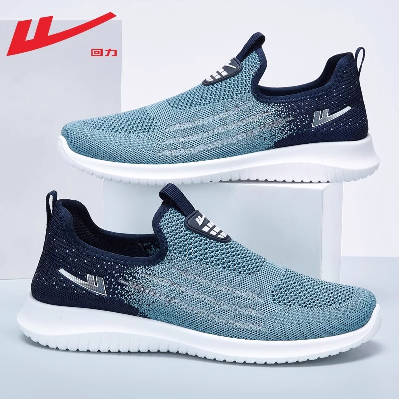 Warrior, footwear, breathable shoes, slip-ons
