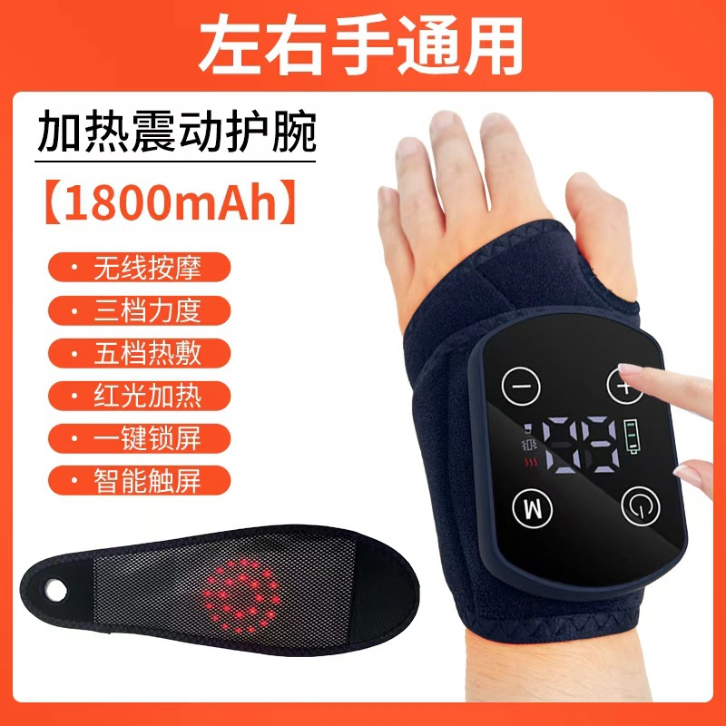 Muñeca X8S / caja de color inglesa / host fijo