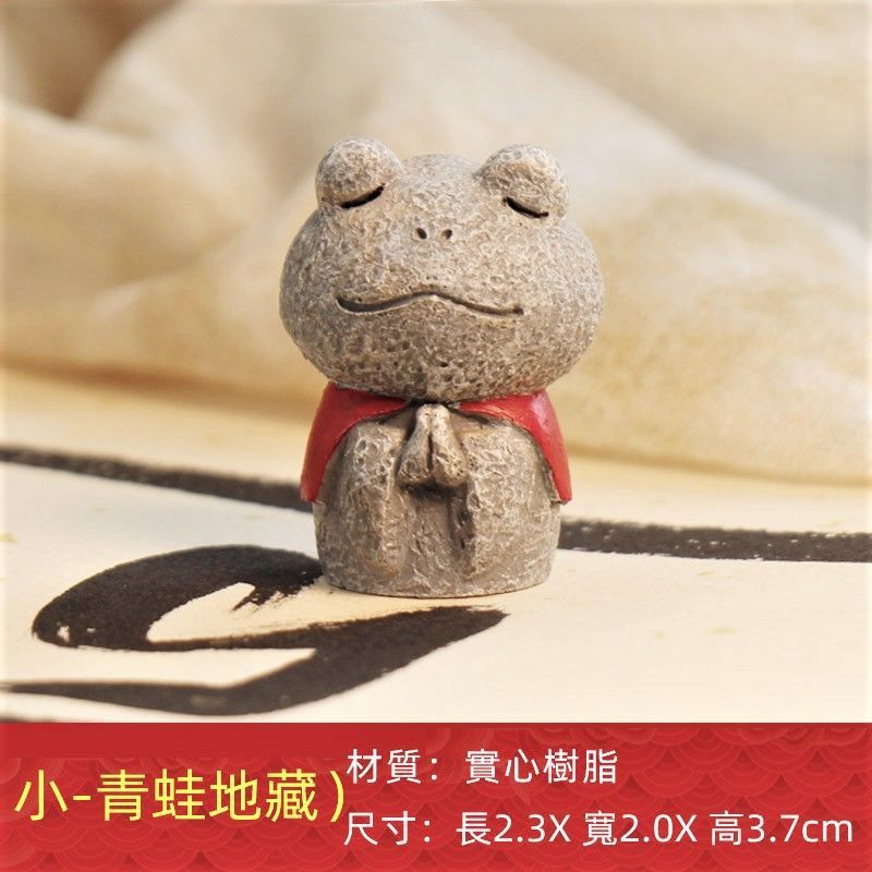 日式小动物桌面摆件地藏达摩柴犬卡通微景观手工客厅趣味创意摆件|undefined