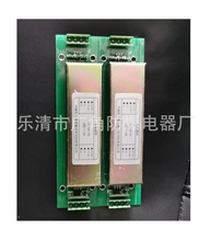 中煤科工15/18V-5V电源模块2路/1.5A