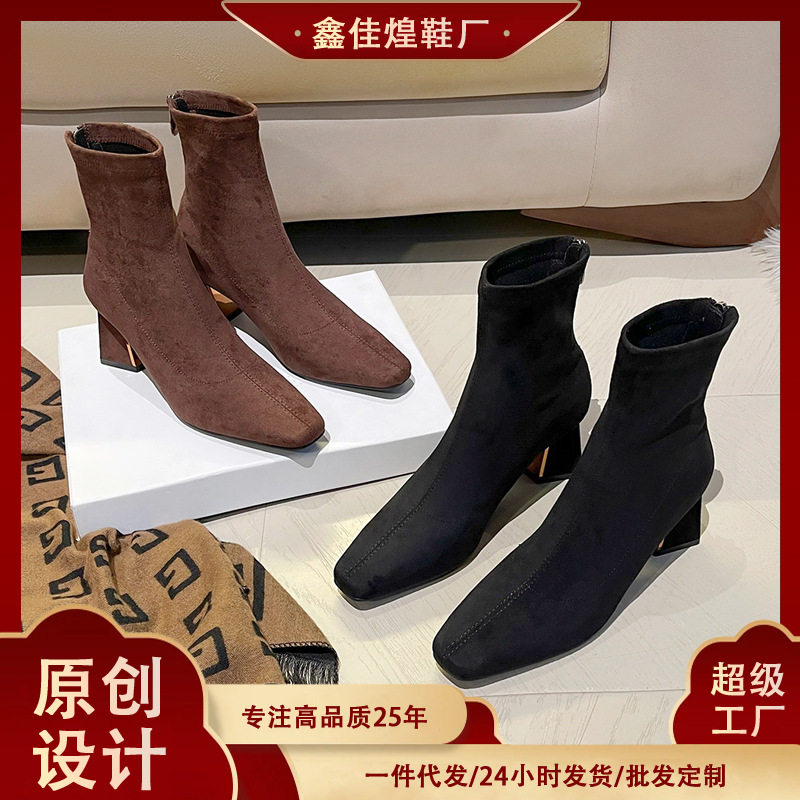 Bốt nữ cổ thấp mũi vuông gót dày 6–8 cm phối vải nhung kiểu cổ điển — Màu đen (Lót lông cừu), Nâu (đơn nhung trên và dưới)