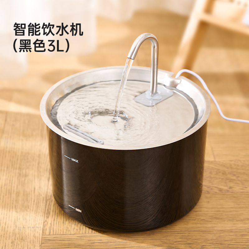 Dispensador automático de acero inoxidable Dispensador de agua para gatos Dispensador de agua para gatos Dispensador de agua para gatos, ciclo de filtro enchufable automático, transfronterizo