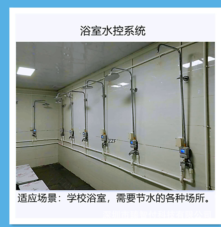 ԡ��ˮ�ػ���ϴ��ˮ��ϵͳ��ϴ���ˮϵͳ���ѻ�ˮ�ػ�