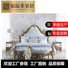 福溢家居双人床法式凡尔赛软包双人床主卧床1.8米奢华床实木床