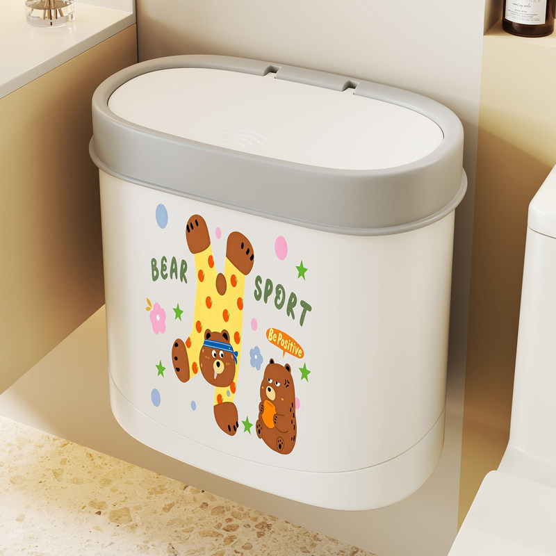 Wall-mounted trash can with lid, narrow design, suitable for small spaces, for home, bathroom, and toilet use, large capacity, and odor-resistant Wall-mounted trash can with lid, narrow design, suitable for small spaces, for home, bathroom, and toilet use, large capacity, and odor-resistant