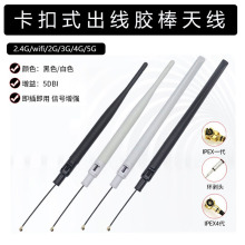 2.4Gwifi����ʽ�����z���쾀������ȫ��o��ģ�K�O�ؙC����ʽ�쾀