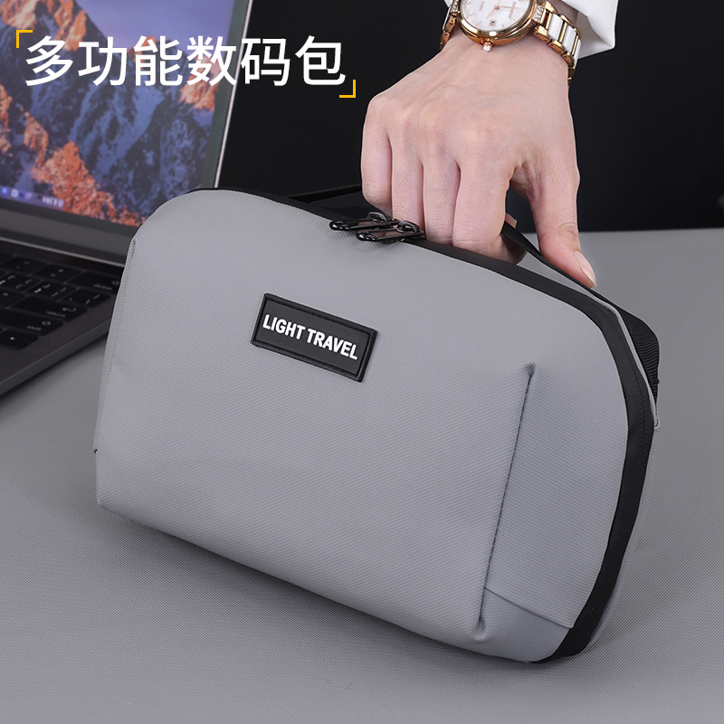 Nuevo producto transfronterizo Volcano Paquete de almacenamiento digital Cable de datos de viaje Banco de energía Equipo electrónico Paquete de protección de disco duro