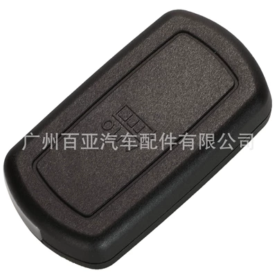 Chip Non-Rechargeable Model, Car Keys