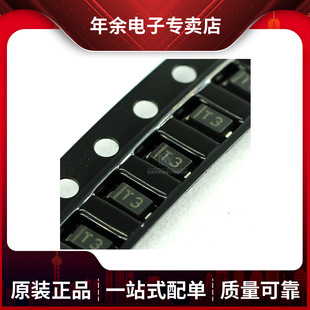 Bav21W Silk Screen T3 Sod-123 Package High-Speed Switching Diode Patch 1206 Plastic Package