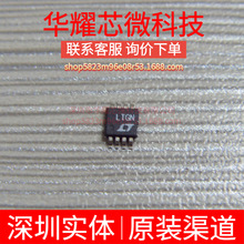 LT1787IMS8 ȫ��ԭ�b �zӡLTGN ���bMSOP-8 ����Б��Ŵ���