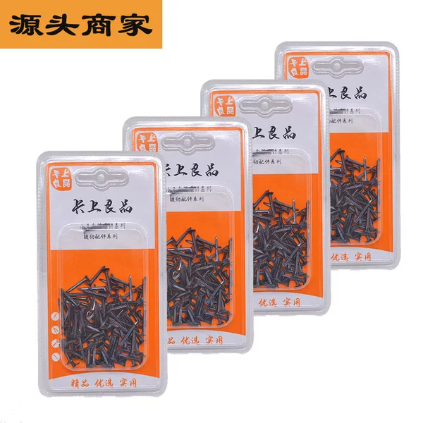Shoe Spikes, Shoe Repair Nails, Four-Corner Nails, Leather Nails, Small Nails, Round-Headed Pointed Nails, Black Iron Nails, Large-Headed Nails, Wholesale