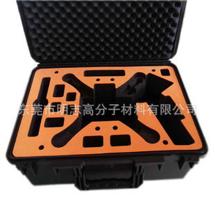 Pearl Cotton Packaging Lining Tool Box Shock-Proof and Anti-Fall High-Density Sponge Soft Packaging Eva Tool Box Sponge