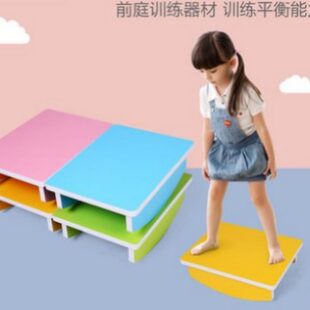 Wooden balance board sensorics for training, children's swings, teaches balance