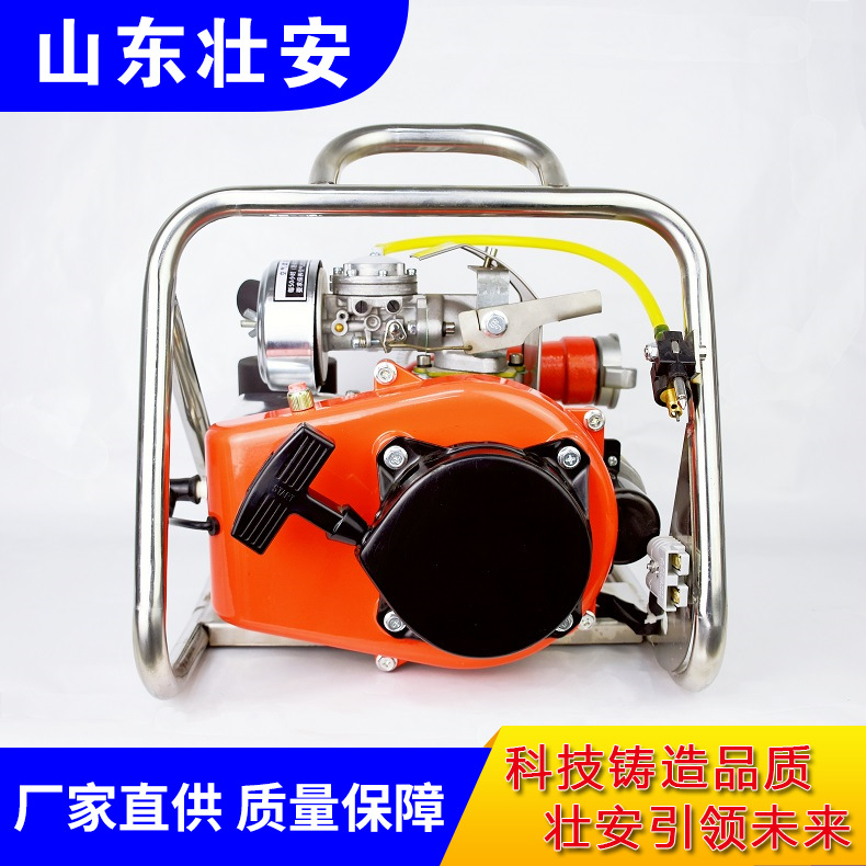 【厂家】WICK-250A背负式森林消防泵 高压接力水泵 森防救援灭火