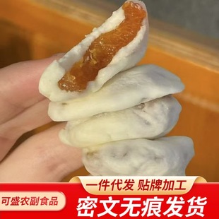 һ�����l�½��خa�̊A��500g��ܽ�Ӹ�ţ܈���Ӹ������b���eС��ʳ