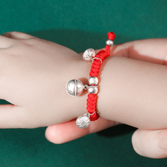 Dragon knot baby red rope 925 silver bell longevity lock blessing bag children's bracelet 0-5 years old pure hand-woven manufacturer batch