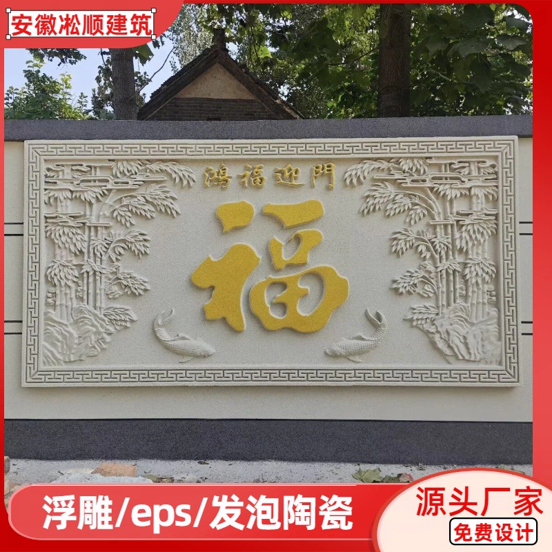 发泡陶瓷线条eps浮雕窗套线罗马柱梁托窗台线别墅自建房圆弧