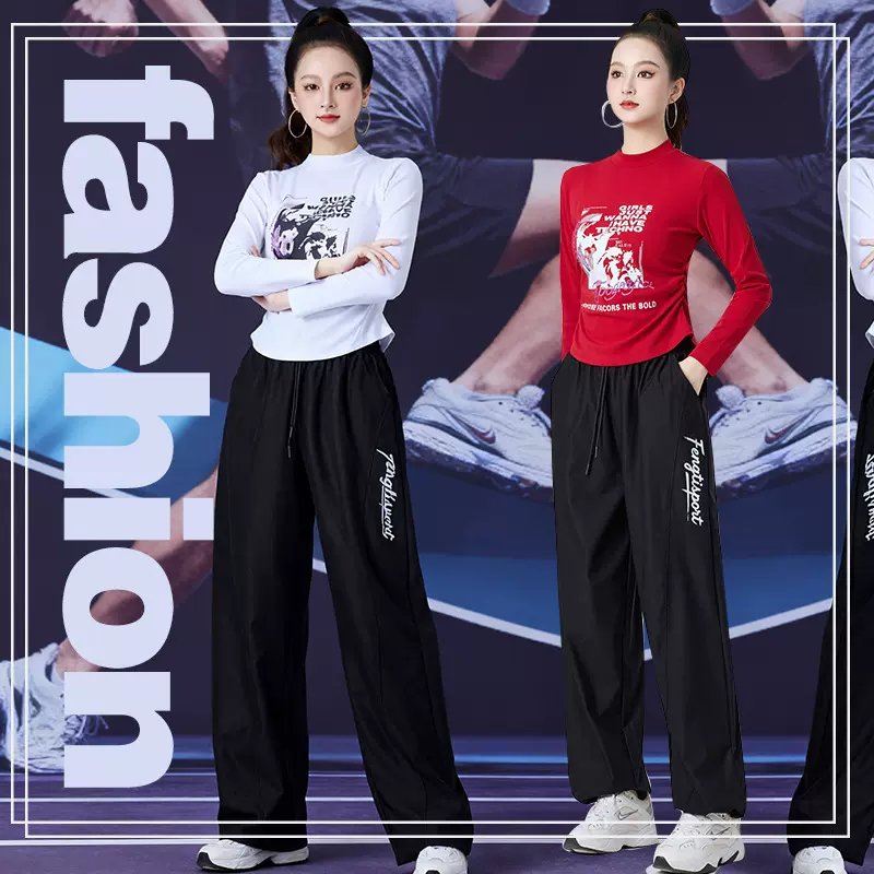 新款时尚印花螺纹上衣登山布工装休闲裤运动风舞蹈健身套装阔腿裤