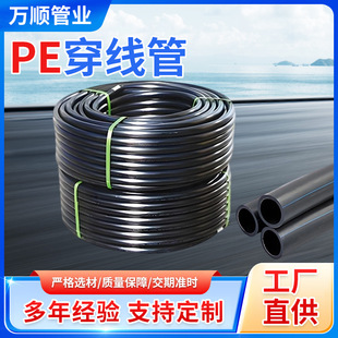 PE�����|���o��20-110Ҏ��Ӻ����