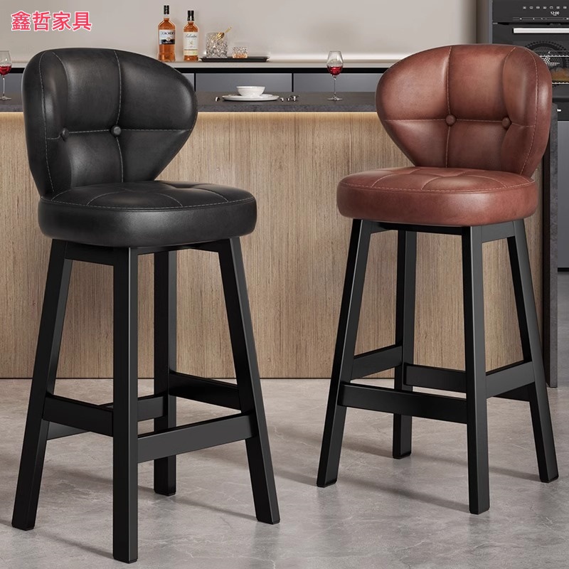 Household Wrought Iron High Stool Bar Stool Bar Chair Light Luxury High-end Island Chair Front Desk Chair Bar Chair
