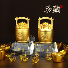 �Ͻ�ˮ��һͰ���S���f����ؔ�[���µ���_�I�ͶY���~ˮͰ���P�b�