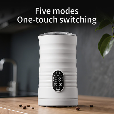 MilkFrother вспениватель молока трансграничный бытовой MF05 дисплей температуры регулировка скорости вспениватель молока с подогревом
