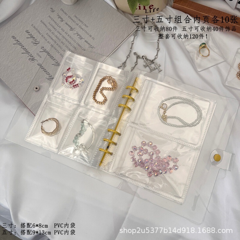 ジュエリー収納ボックス、抗酸化イヤリング、ネックレス、イヤリング、イヤリング、ジュエリー、ハンドジュエリー、密封ジッパー、防塵|undefined