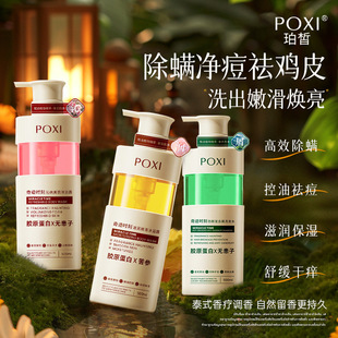 ������E��ˮ��ԡ¶ȫ���־�����72С�r��ԡ¶��Ş��ٷ���Ʒ500