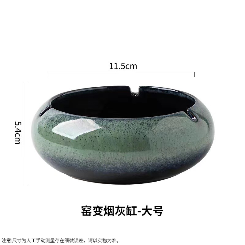 Cenicero de cerámica de gran tamaño, personalidad creativa, hogar retro estilo chino, sala de estar de lujo ligera, cenicero de tendencia de oficina
