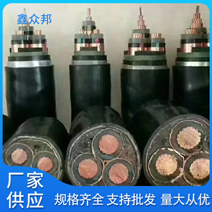 �߉��~о��|������оYJV22 YJLV22��ȼ�z�b���|�S�r�F؛���l