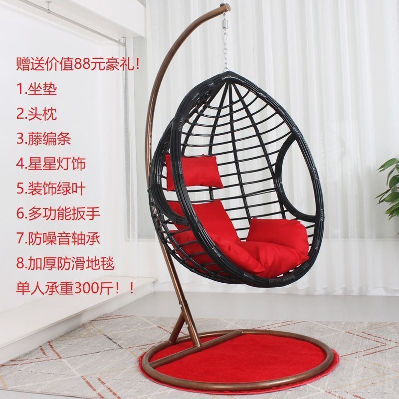 Romántica cesta de caña silla de cama cama de cuna balcón swing silla de mecedora de adultos al aire libre silla de perezoso interior nido de pájaros