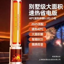 2025¿ȡůȫݴeůLCʡʯīϩƟt