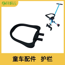 商业专用设备;工程机械配件;自动售货机