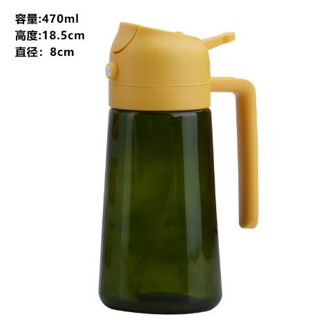 470ml 차광 노란색