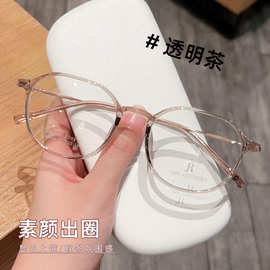新款超轻网红TR90钛架眼镜框丹阳多边形女素颜可配有度数眼镜批发