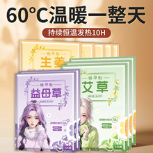 һ԰lЬ|ӟ԰lŮаůůN늿ů_