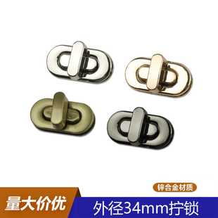 �⏽34mm������Q�i �L���ε��Ή��T���i �����ִ������b��i��