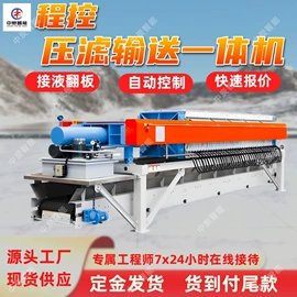 矿山施工设备;矿业输送设备;其他防爆器材