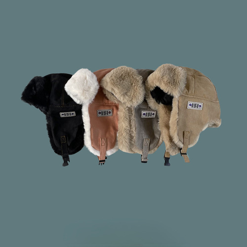 Lei Feng Hat Women's Autumn and Winter Korean Fashion Versatile Imitation Rabbit Fur Thickened Warm Ear Protection Hat Men's Ski Flying Hat