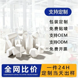 画夹画板;其他美术用品;文房四宝套件