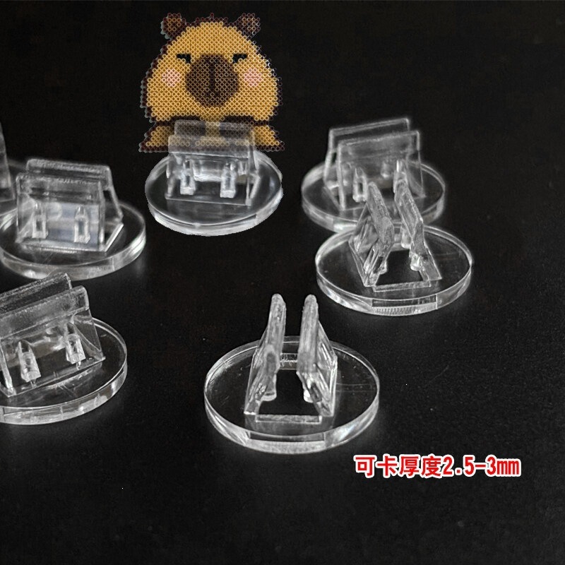 Transparent acrylic bead fixing clip base stand 2mm spring shaker accessory DIY craft material kit Transparent acrylic bead fixing clip base stand 2mm spring shaker accessory DIY craft material kit