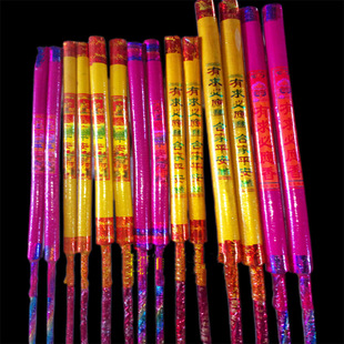 Buddhist Incense Manufacturer Wholesale Stick Incense for Temples 2.03m High-Quality Temple Incense Rough Incense Sandalwood Temple Incense